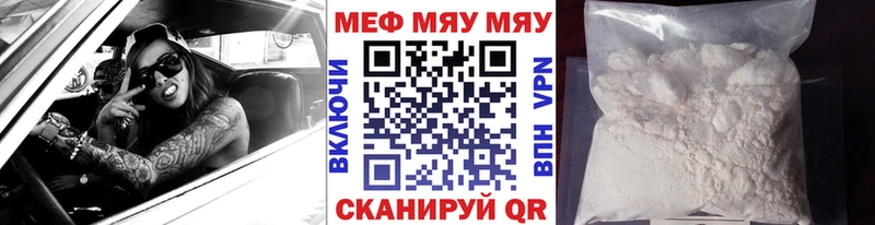 Как найти наркотики Александровское АМФ  МАРИХУАНА  Кокаин  А ПВП  МЕФ  ГАШ 