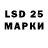 Кодеин напиток Lean (лин) Dorkill
