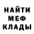 Экстази Cube Antifridays 7