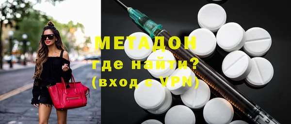 меф VHQ Алексин