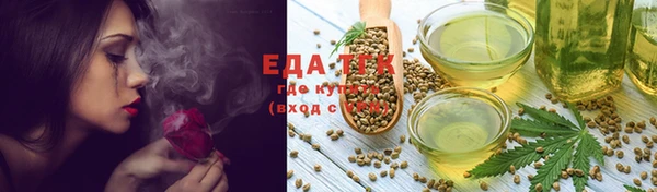 PSILOCYBIN Алексеевка