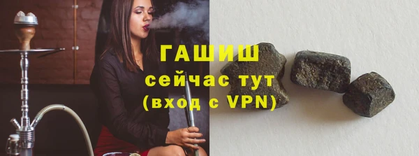 PSILOCYBIN Алексеевка
