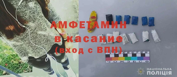 меф VHQ Алексин