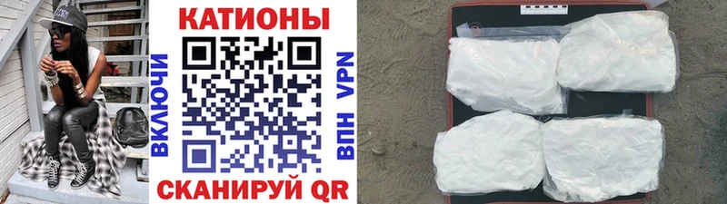 МЯУ-МЯУ VHQ блэк спрут зеркало Александровское